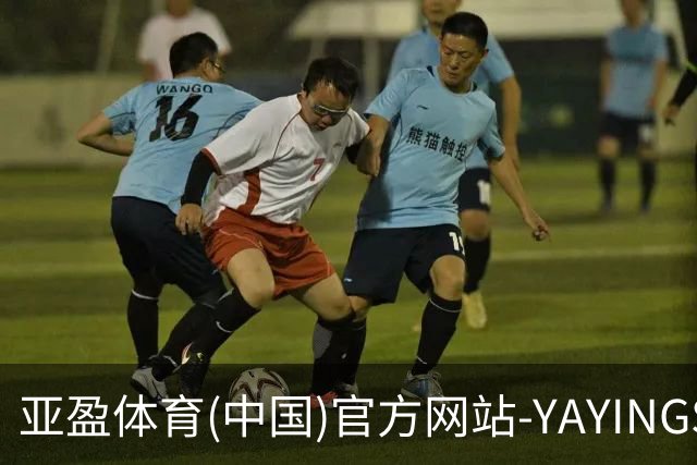 亚盈体育(中国)官方网站-YAYINGSPORTS